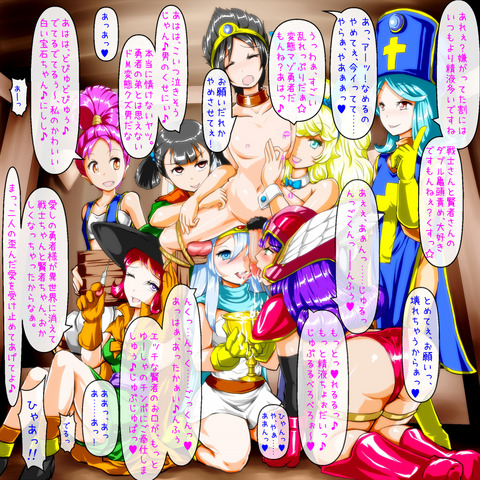めちゃかわいい姉ショタ画像って最高だよなwwwwww313
