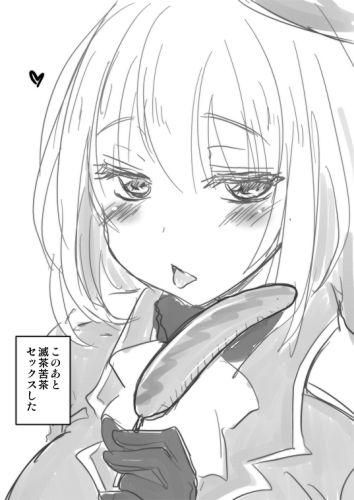 【二次元エロ画像】 姉フェチ画像まとめ7095