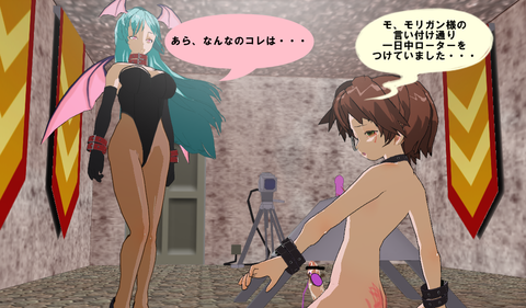 めちゃヌけた年上のお姉さん画像くださいwその5251