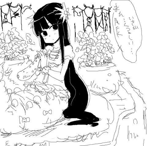 めちゃエロいねえさん二次エロ画像まとめPart7101