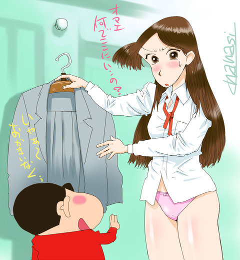 オナニーに便利なねえさんその311