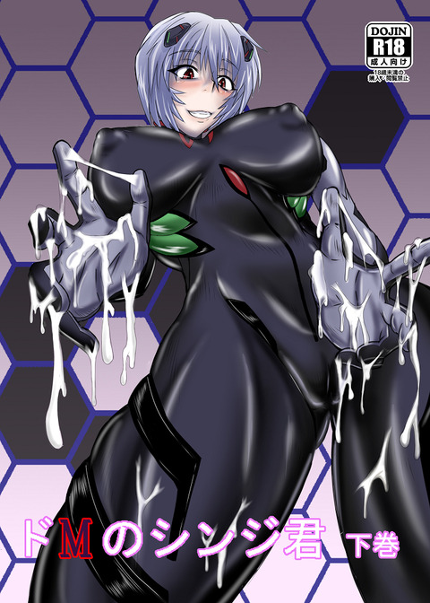 年上のお姉のエロ画像が自然と集まるスレwwwpart7091