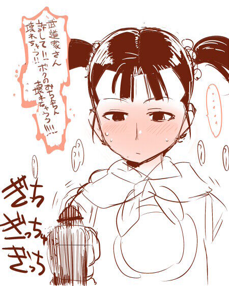 めちゃ可愛い姉スキーの画像ください！Part4848