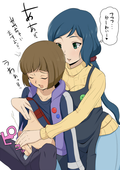 えろい姉貴の画像くれ(^ω^)その7743