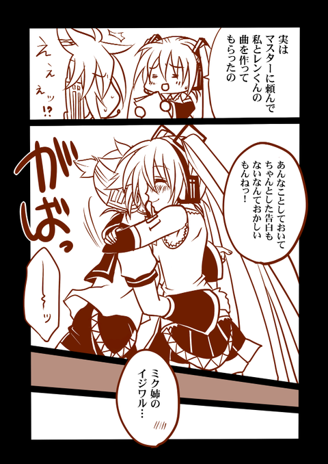 ヌけた年上のお姉ちゃんの画像ください!7816