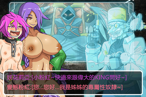 おねえさまエロ画像下さいw7840