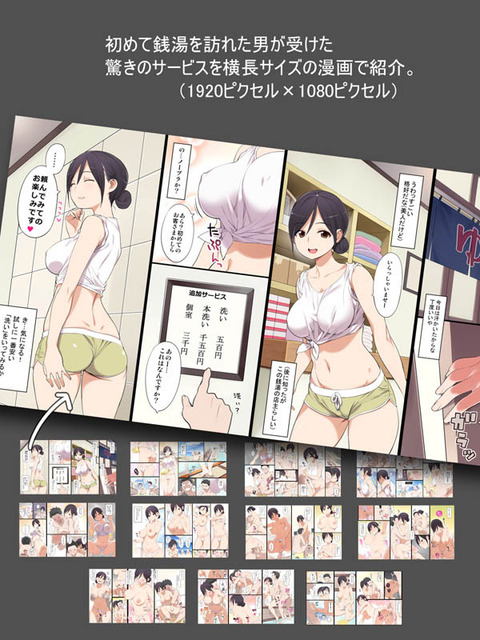 ヌいた姉上様の画像貼っててくださいｗｗｗ6474
