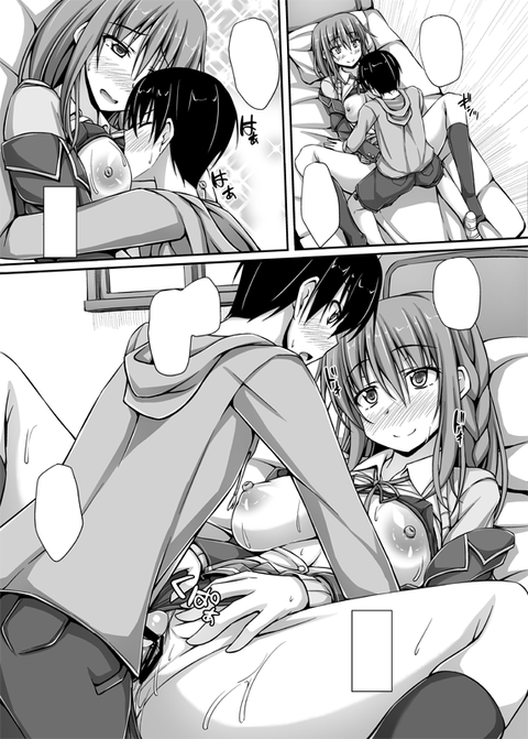 メチャしこな姉ショタ貼ってくれw7793