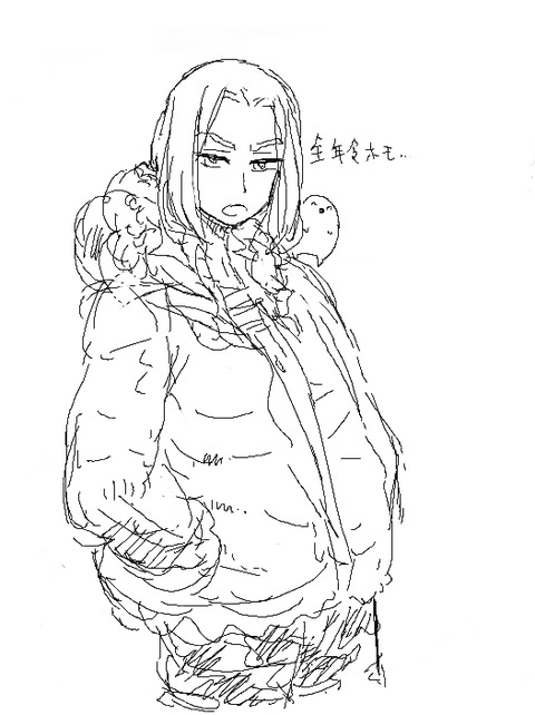 めちゃ抜ける実姉エロ画像ください!!!その4587
