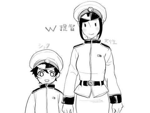 お前らが一回でもヌいたお姉様の画像貼っててください(゚д゚)Part7887