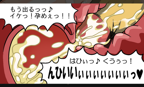 2回以上抜いたようなあねしょたの最高のオナネタだよな!2227