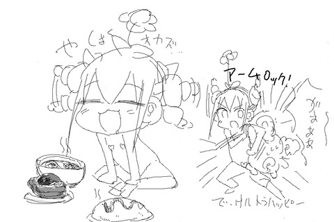 エロ可愛い年上のお姉でヌこう！エロ画像まとめｗｗｗ5242