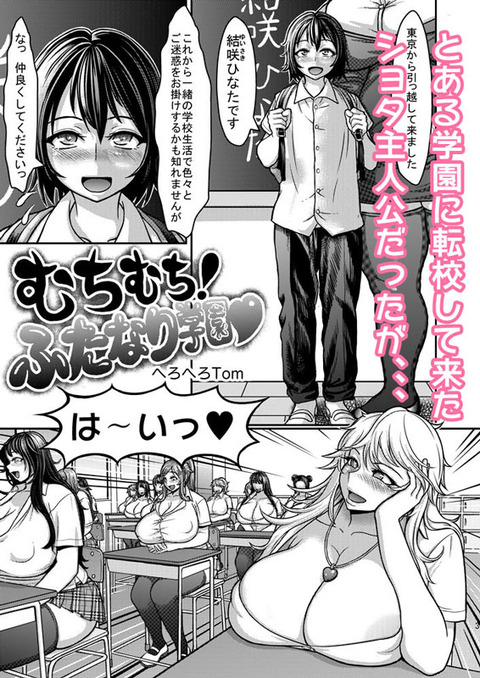 めちゃ可愛い姉スキーの画像ください！Part4848