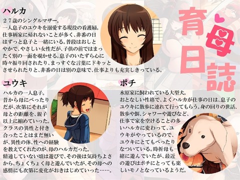 年上のお姉様のエロ画像が自然と集まるスレwwwその318