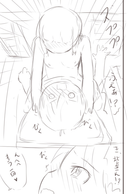 どエロイ実姉1703
