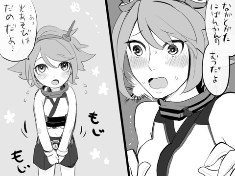 おちんちん弄りが捗る姉ショタ画像くれｗｗｗpart5244