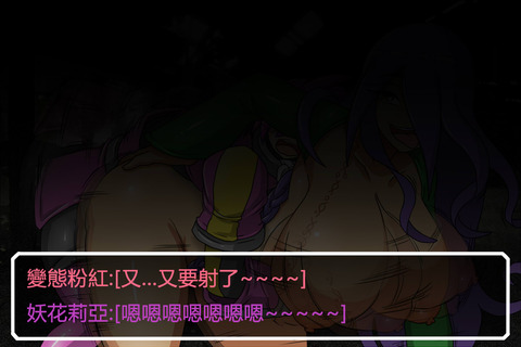 めちゃエロかわいい姉ショタ…ってエロ画像wwwwwpart7791