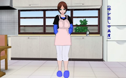 【2次元】 おねショタのでヌこう!エロ画像まとめ!Part1712