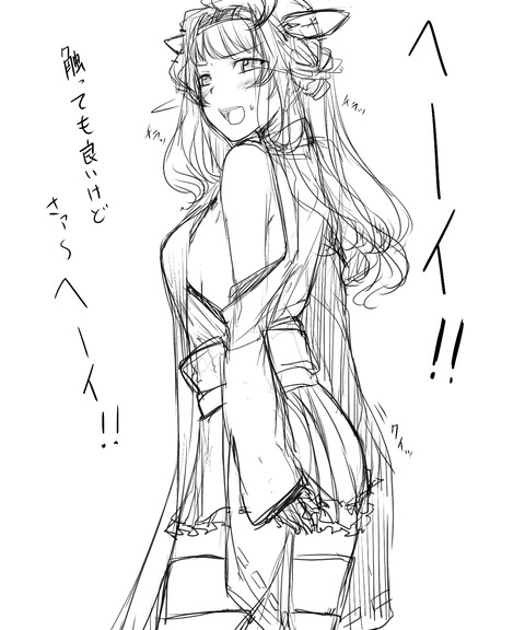 おちんちん弄りが捗るおねショタエロ画像下さいwwwwww4594