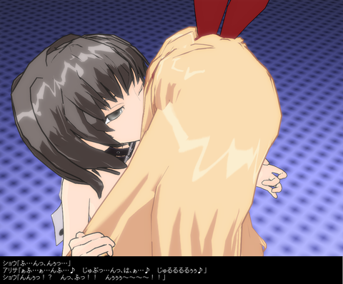 おまいらが一回でもヌいた姉好きでヌこう(゚д゚)7100