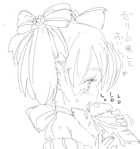 めちゃぶひな年上のお姉様最高のオナネタだよな!!!!part7747