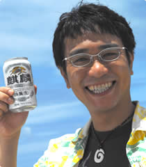 メガネ男子が君に語りかける M S Diary