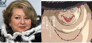 冬季似てるんピック M S Diary