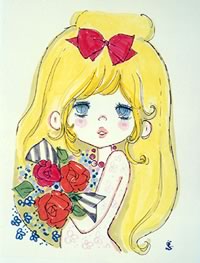 亜土たんです M S Diary 亜土たんです M S Diary