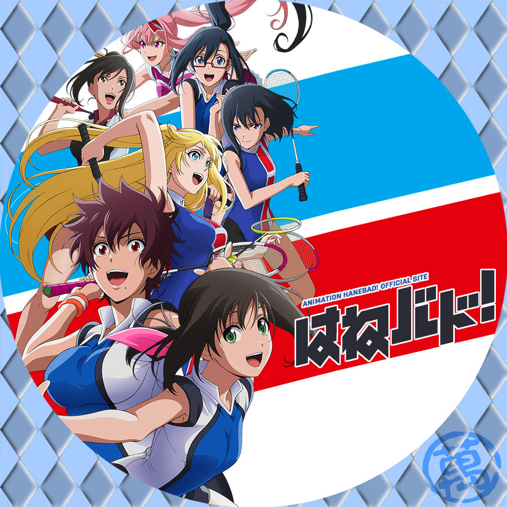 人生の暇つぶし 18年10月22日