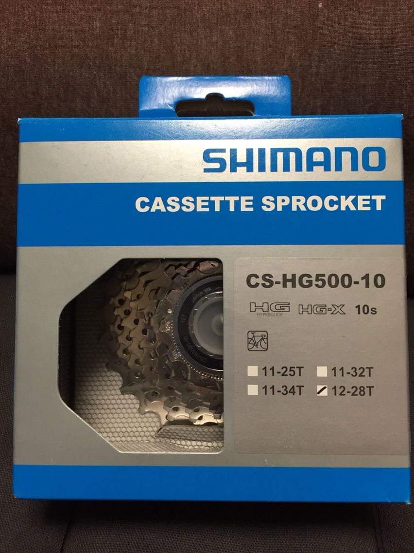 自転車と車と徒然なる日々 スプロケット１０速化