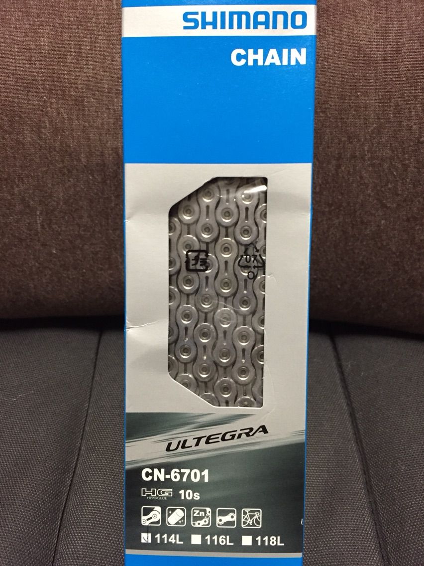 自転車と車と徒然なる日々 スプロケット１０速化