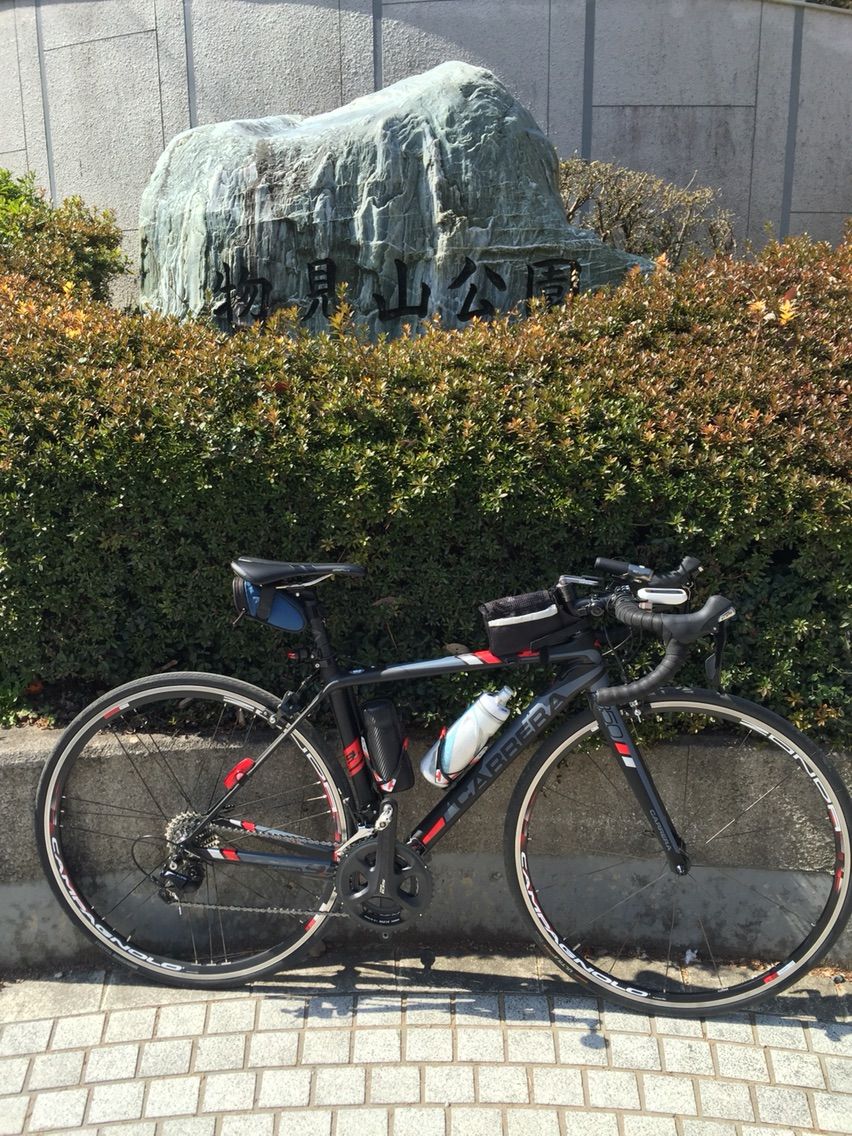 ときがわ町 弓立山 自転車 ゲート
