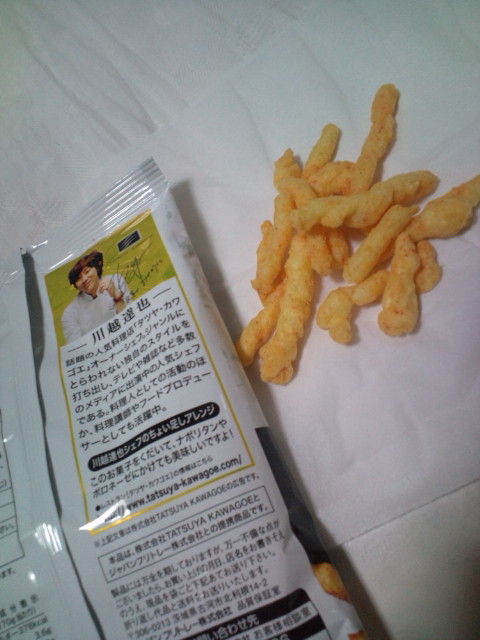 スナック菓子 川越達也シェフ監修だって Ash Rのブログ