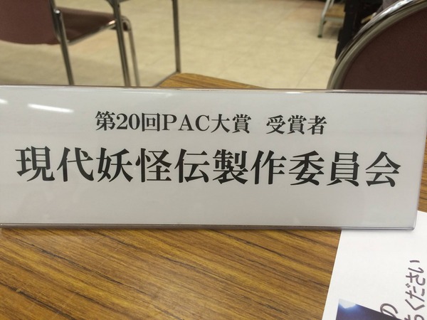 13002570_1305677679446171_3871056501211545896_o