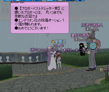 buroshu10