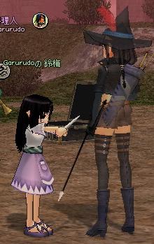 kyouiku3