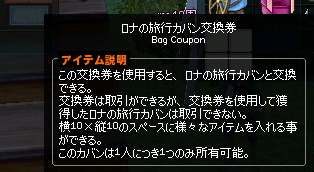 chat4