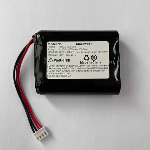 TF18650-2600mah-3S1P