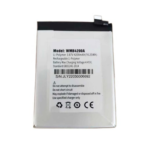 WMB4200A