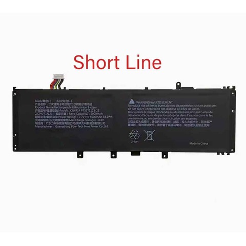CN6F14-PT3571123-2S-short
