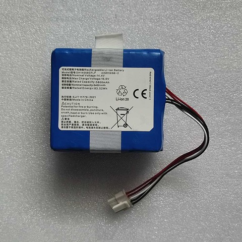 DH14058CFLP