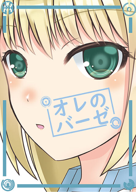 c97sen1n2