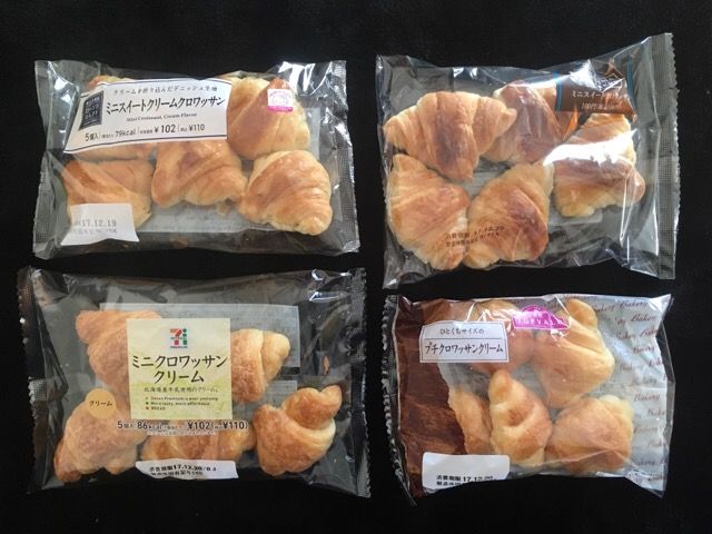 コンビニのクロワッサン No Rugby No Life In Okayama