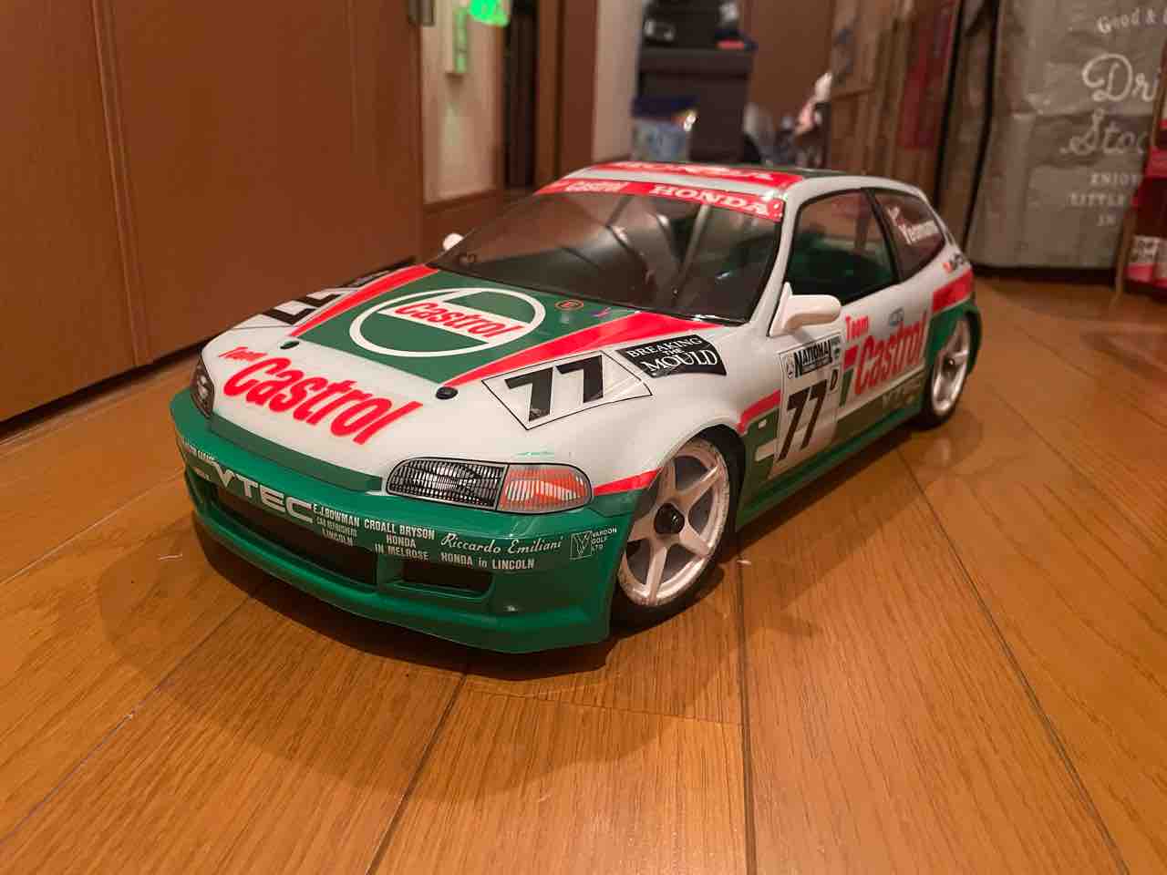 タミヤ　カストロール　シビック　ボディ Amazon | タミヤ ラジコン ボディ カストロール シビック | ラジコン