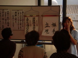 PB070029