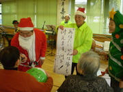 20091224_40