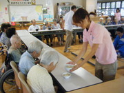 20081210_18