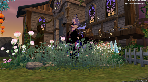 mabinogi_2022_09_17_032940