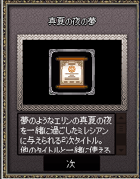 1-15-4