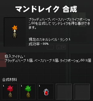 8-13-1